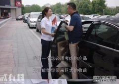 365bet最新备用网址